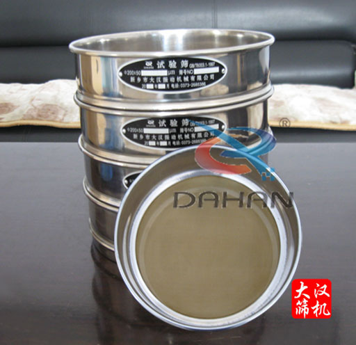 實(shí)驗(yàn)篩、檢驗(yàn)篩
