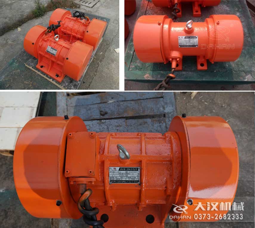 YZS振動電機(jī)，激振力大，運(yùn)行平穩(wěn)。