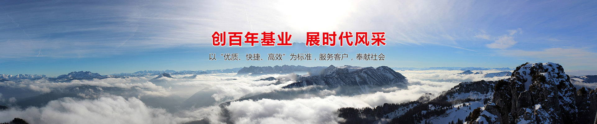 大漢篩分設(shè)備一應(yīng)俱全,解決您所有的生產(chǎn)難題