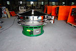 1500型三次元振動(dòng)篩，產(chǎn)量可達(dá)1100kg/h。