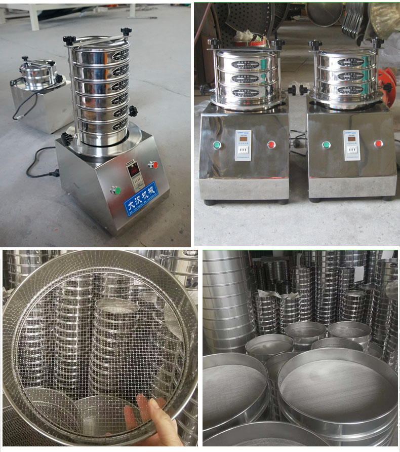 200試驗(yàn)篩主機(jī)展示篩框采用優(yōu)質(zhì)不銹鋼材質(zhì)不生銹，不易磨損，經(jīng)久耐用。