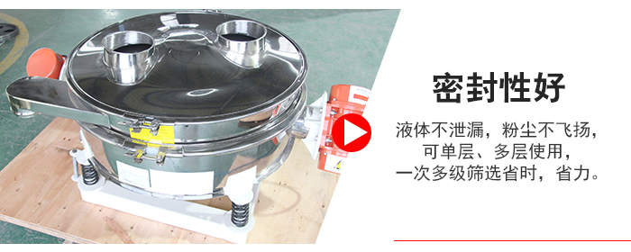 超聲波直排篩物料過網(wǎng)率可達(dá)90%。