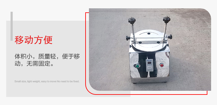 標準試驗篩能夠?qū)崿F(xiàn)移動方便，可定制小推車方便移動。